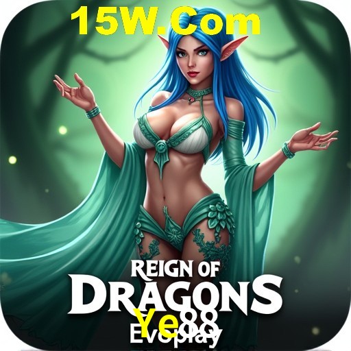 A Ascensão dos Esportes Eletrônicos: Um Novo Paradigma no Entretenimento