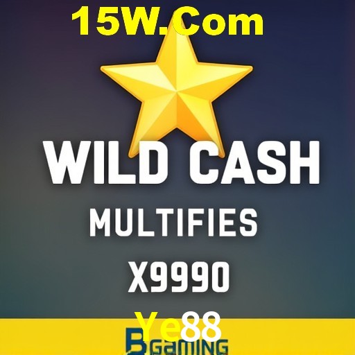 Ye88 Salvador - Studio Tour