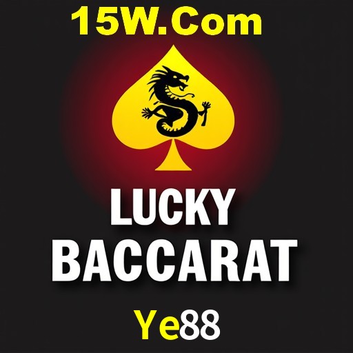 Ye88 Rio de Janeiro - Bonus Terms